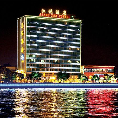 Jiangyue Hotel Guangzhou Eksteriør bilde
