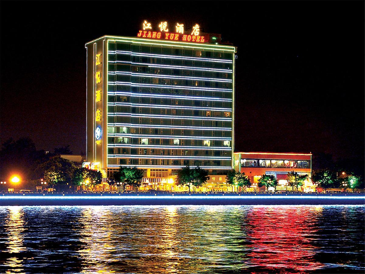 Jiangyue Hotel Guangzhou Eksteriør bilde