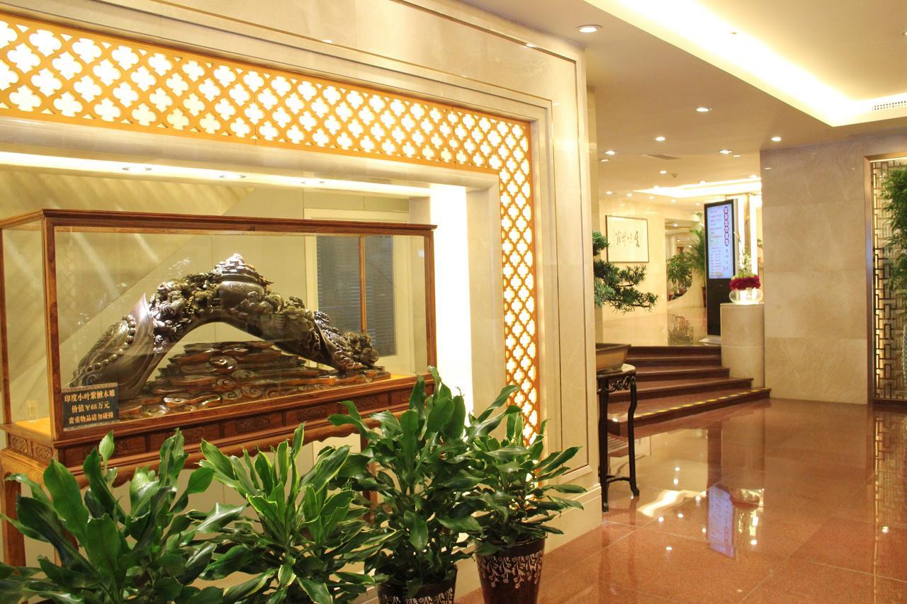 Jiangyue Hotel Guangzhou Eksteriør bilde