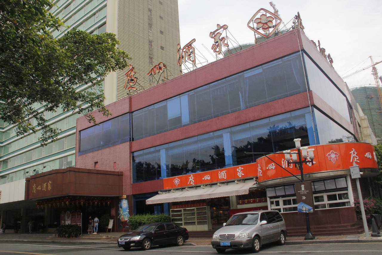 Jiangyue Hotel Guangzhou Eksteriør bilde